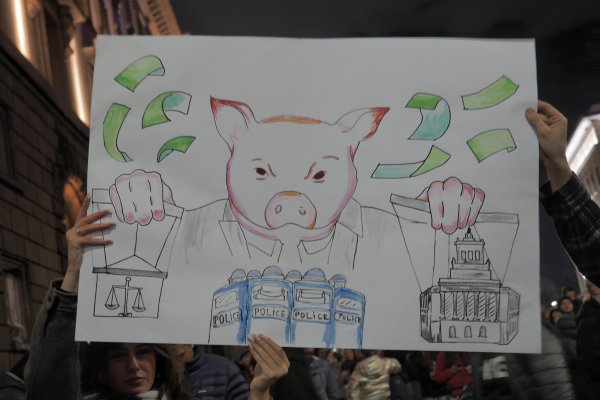 Снимка: БГНЕС