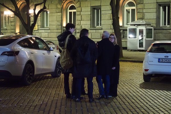 Снимка: БГНЕС