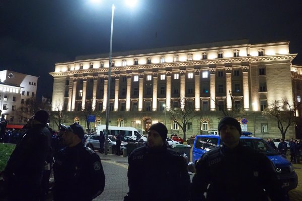 Снимка: БГНЕС