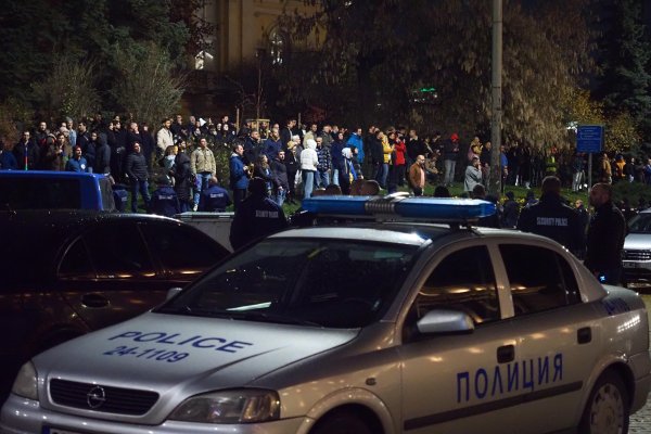 Снимка: БГНЕС