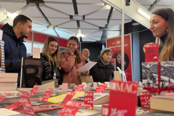 Снимка: Димитър Кьосемарлиев, Dnes.bg