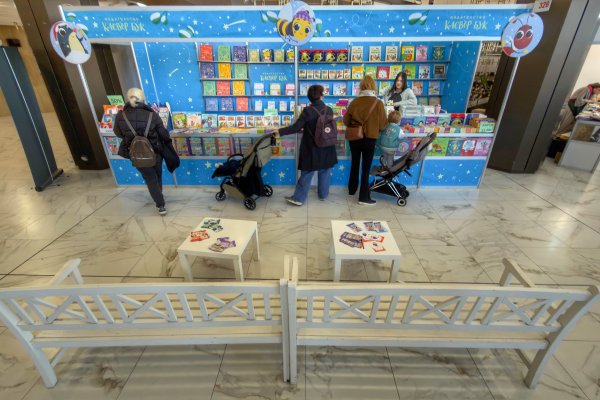 Снимка: Димитър Кьосемарлиев, Dnes.bg