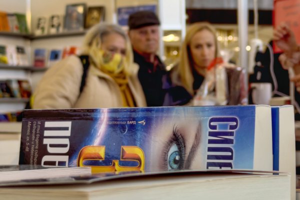 Снимка: Димитър Кьосемарлиев, Dnes.bg