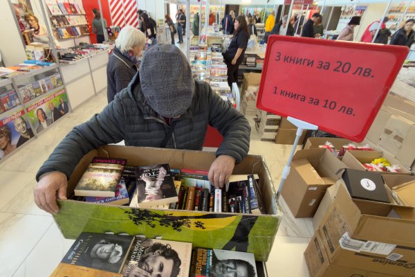 Снимка: Димитър Кьосемарлиев, Dnes.bg