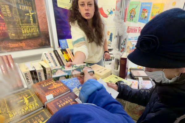 Снимка: Димитър Кьосемарлиев, Dnes.bg