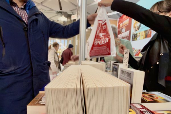 Снимка: Димитър Кьосемарлиев, Dnes.bg