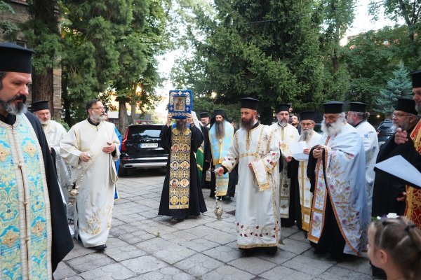 БГНЕС