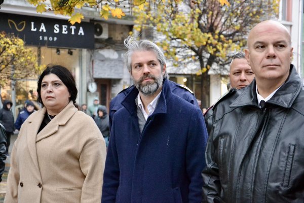 Снимка: БГНЕС