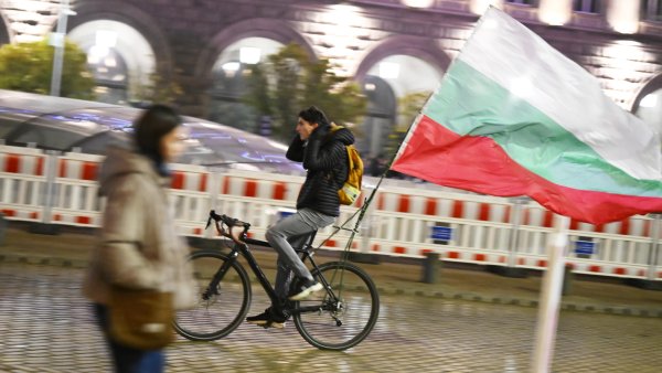 Снимка: БГНЕС