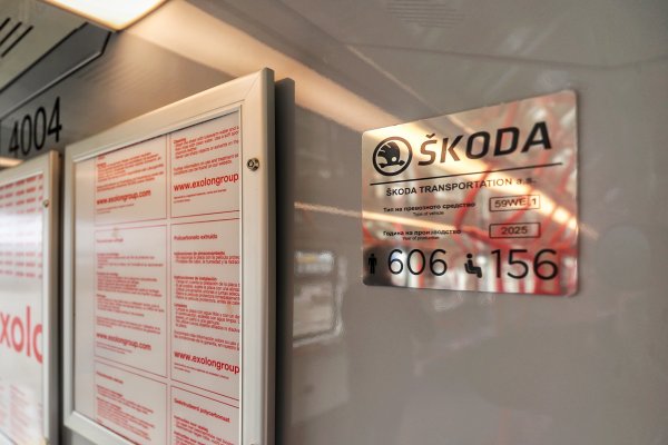 Снимки: Димитър Кьосемарлиев, Dnes.bg