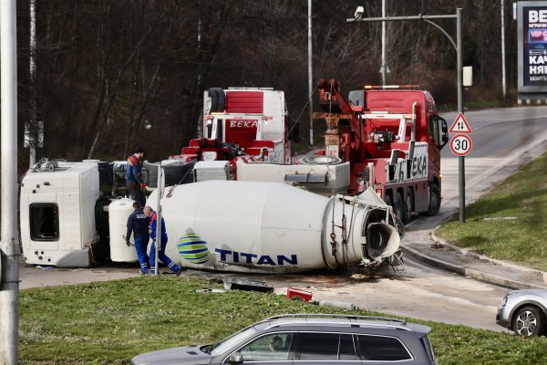Снимка: Димитър Кьосемарлиев, Dnes.bg