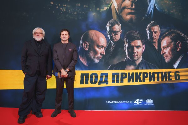 Снимки: Васил Николов