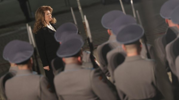 Снимка: БГНЕС