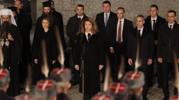 Снимка: БГНЕС