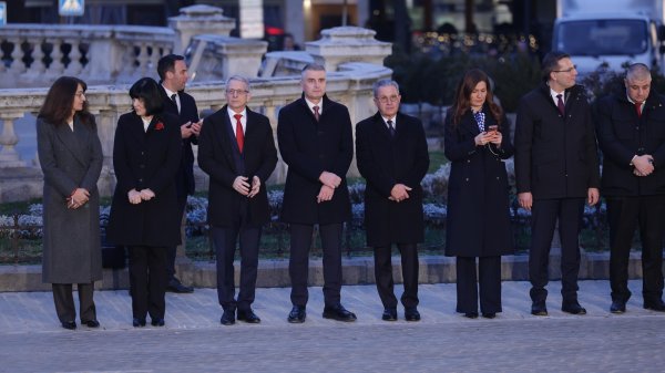 Снимка: БГНЕС