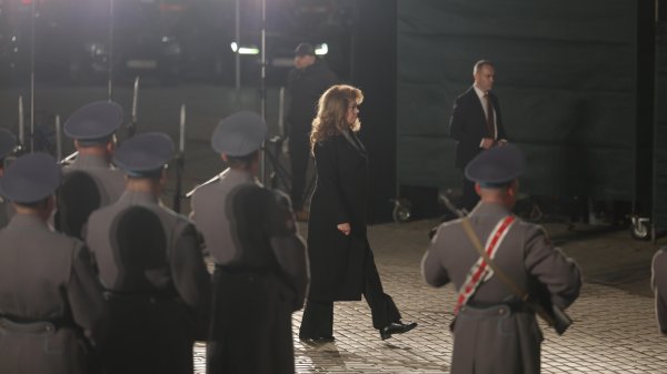 Снимка: БГНЕС