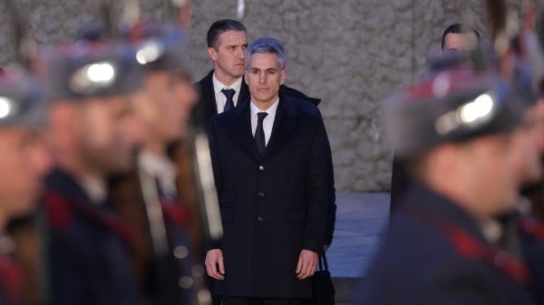 Снимка: БГНЕС