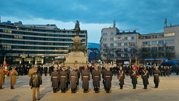 Снимка: БГНЕС