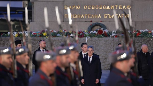 Снимка: БГНЕС