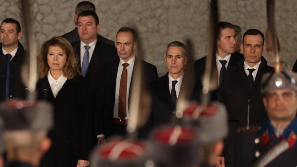 Снимка: БГНЕС