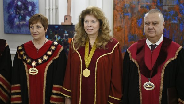 Снимки: БГНЕС