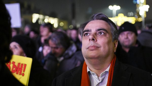 Снимка: БГНЕС