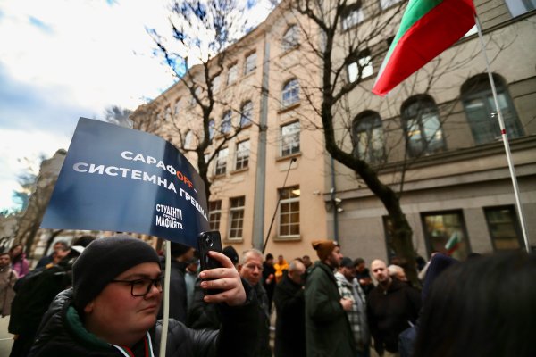 Снимка: Димитър Кьосемарлиев, Dnes.bg