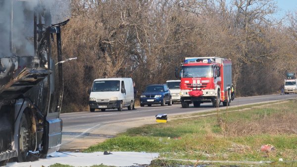 Снимка: БГНЕС