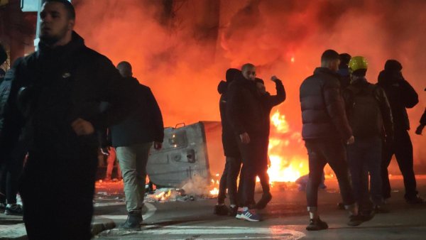 Снимка: БГНЕС