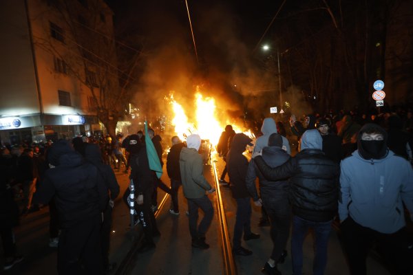 Снимка: БГНЕС