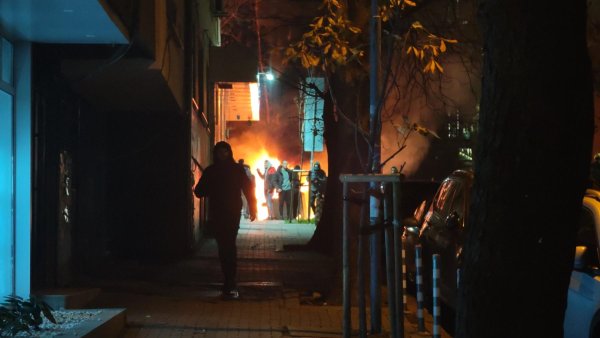 Снимка: БГНЕС