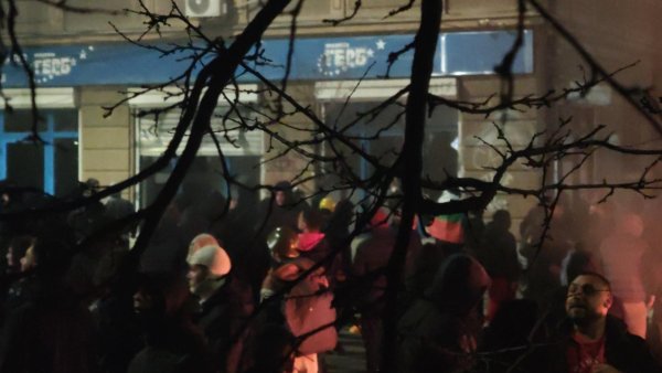 Снимка: БГНЕС