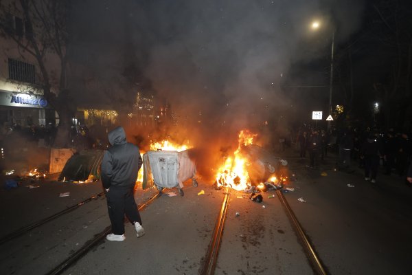 Снимка: БГНЕС