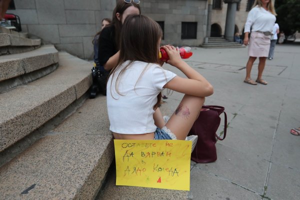 Снимка: Димитър Кьосемарлиев