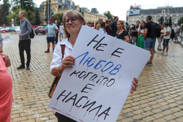 Снимка: Димитър Кьосемарлиев