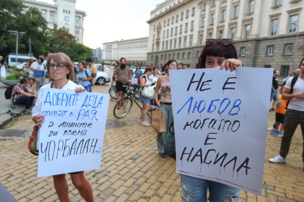 Снимка: Димитър Кьосемарлиев