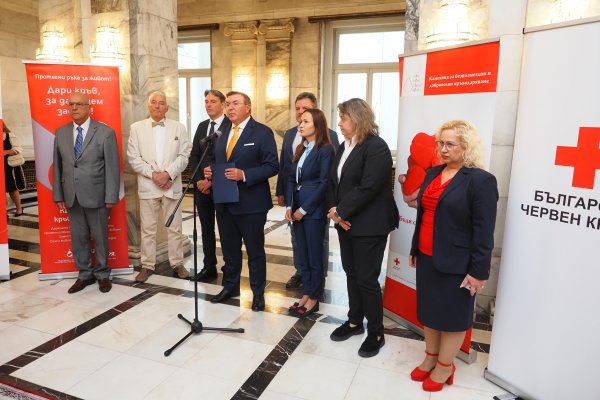 Снимка: БГНЕС