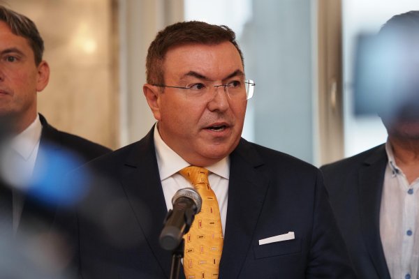 Снимка: БГНЕС