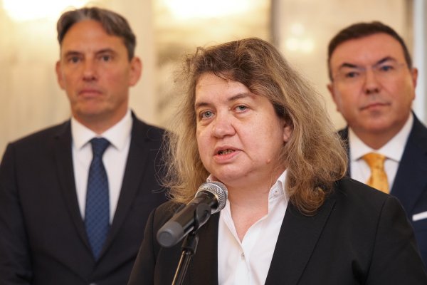 Снимка: БГНЕС