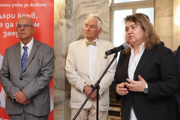 Снимка: БГНЕС