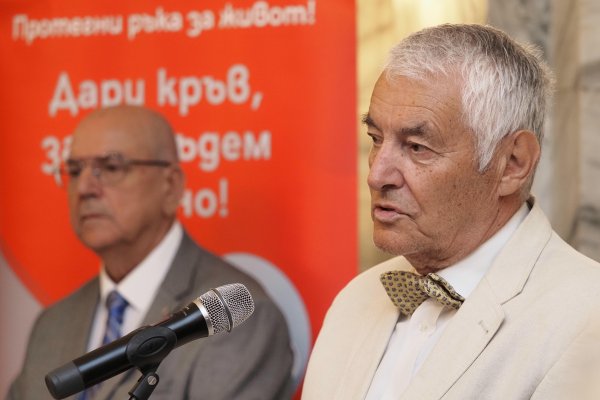 Снимка: БГНЕС