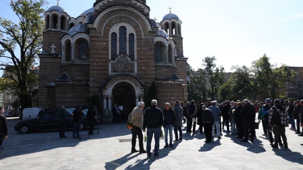 Снимка: БГНЕС