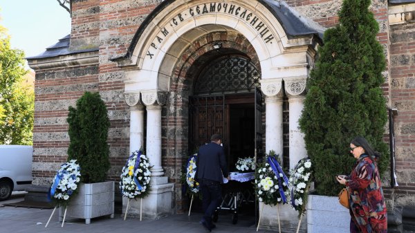 Снимка: БГНЕС