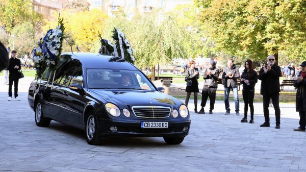 Снимка: БГНЕС