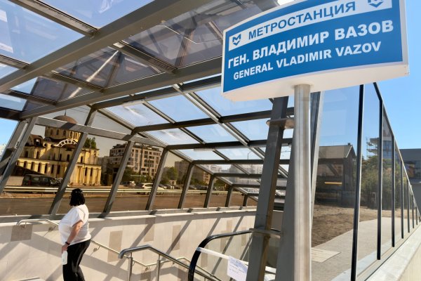 Димитър Кьосемарлиев, Dnes.bg