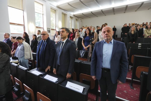 Снимки: Димитър Кьосемарлиев, Dnes.bg