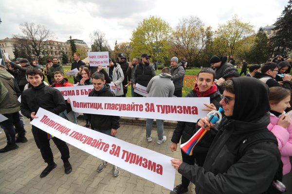 Снимка: Димитър Кьосемарлиев