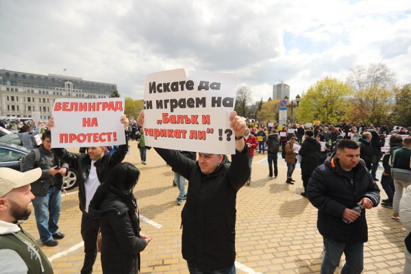 Снимка: Димитър Кьосемарлиев