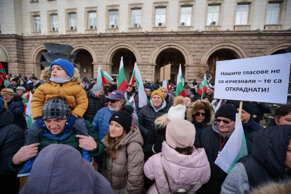 Снимки: Димитър Кьосемарлиев, Dnes.bg