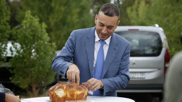 БГНЕС